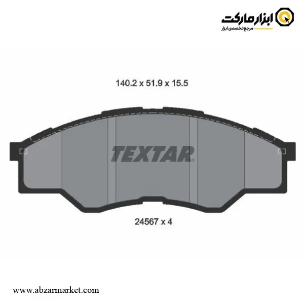 لنت ترمز جلو تویوتا هایلوکس شهری سال 2015-2005 تکستار (اصلی) مدل 24567