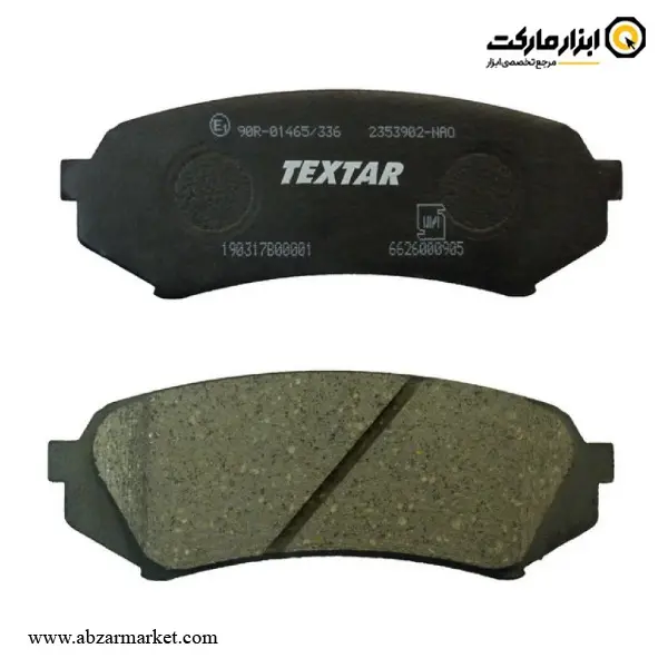 لنت ترمز عقب لکسوس LX470 و تویوتا لندکروز V6 و V8 تکستار (اصلی) مدل 23539