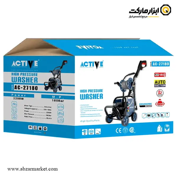 کارواش صنعتی اکتیو 180 بار دینامی مدل 27180