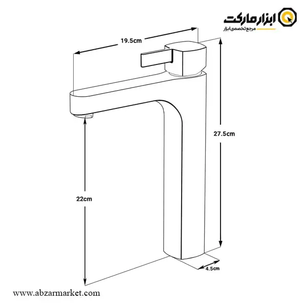 شیر روشویی پایه بلند کاویان مدل ساتین