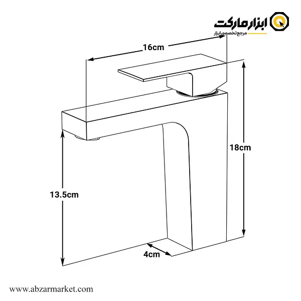 شیر روشویی کاویان مدل نوژا