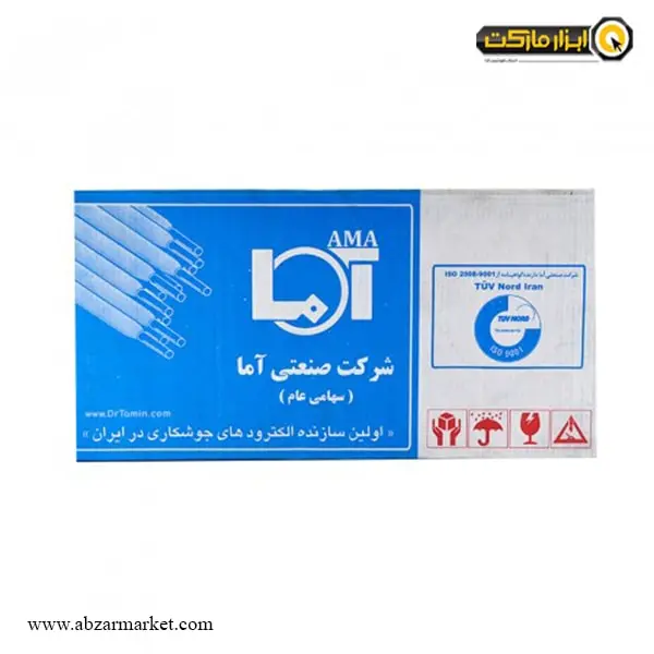 الکترود جوشکاری آما 6013 قطر 5 بسته 20 کیلویی مدل 2000
