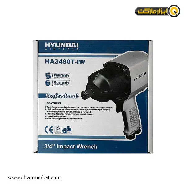 بکس بادی هیوندای 3/4 اینچ مدل HA3480T-IW