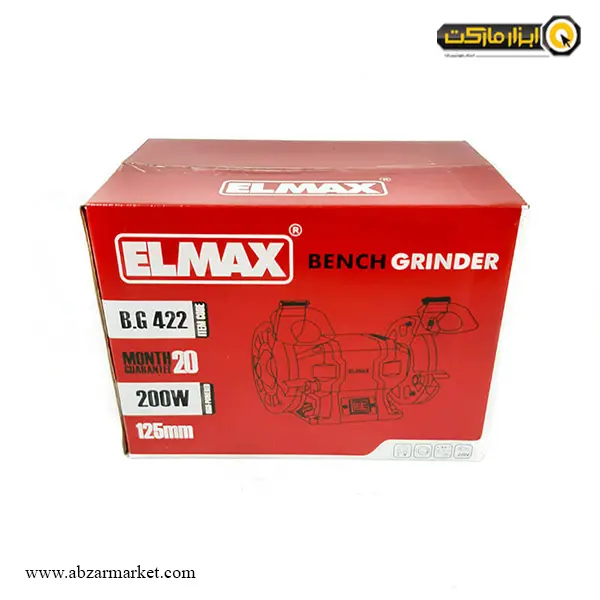 سنگ رومیزی المکس 125 میلی متر مدل B.G 422