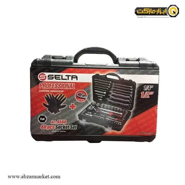 جعبه بکس سلتا 88 پارچه ترکیبی مدل ART-4588