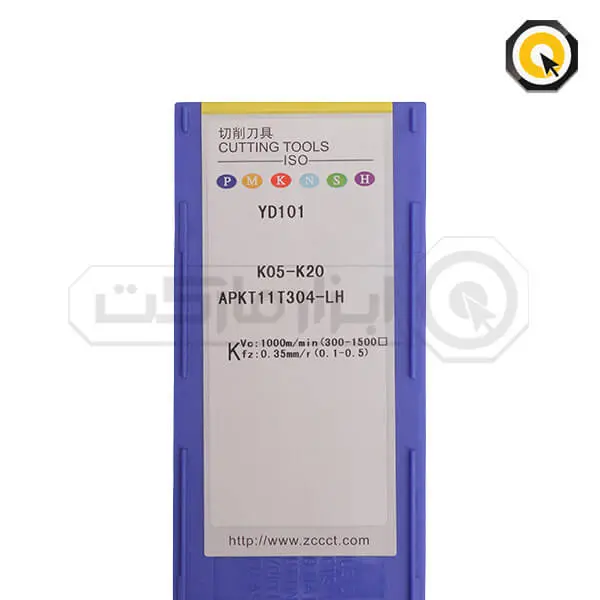 اینسرت تراشکاری ZCC مدل APKT11T304-LH-YD101