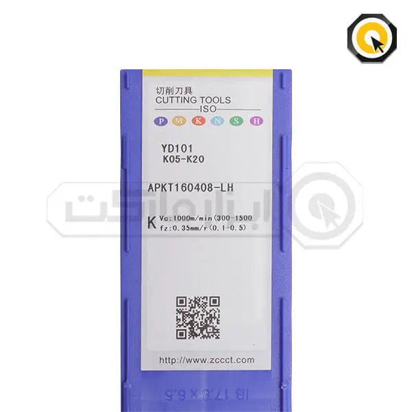 اینسرت تراشکاری ZCC مدل APKT160408-LH-YD101