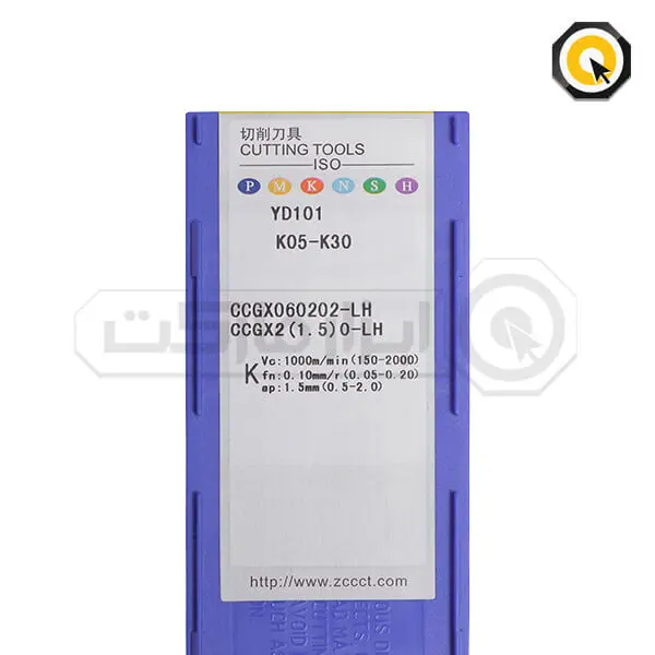 اینسرت تراشکاری ZCC مدل CCGX060202-LH-YD101