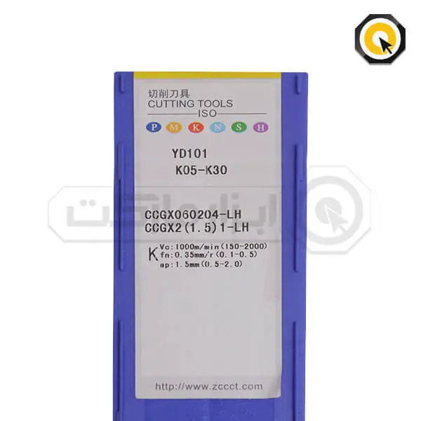 اینسرت تراشکاری ZCC مدل CCGX060204-LH-YD101