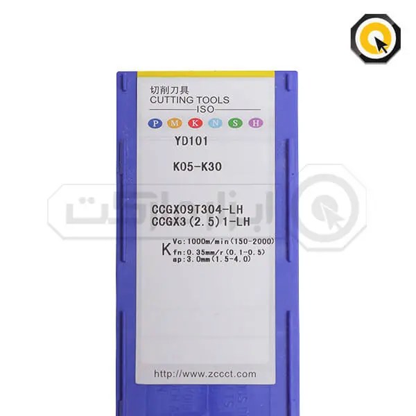 اینسرت تراشکاری ZCC مدل CCGX09T304-LH-YD101