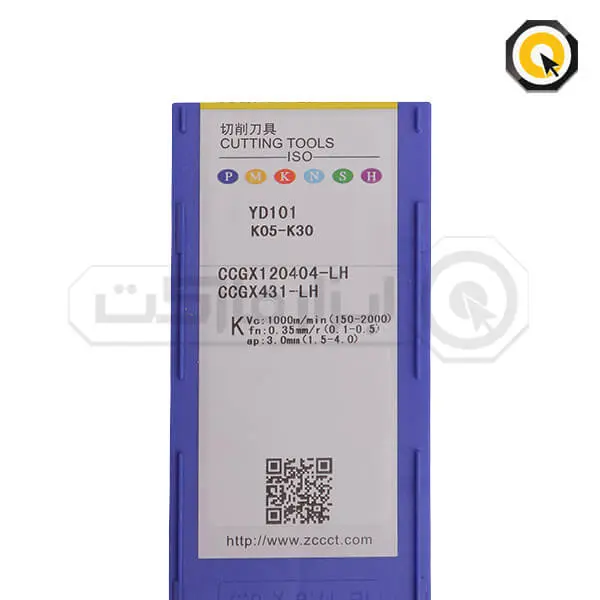 اینسرت تراشکاری ZCC مدل CCGX120404-LH-YD101