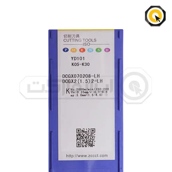 اینسرت تراشکاری ZCC مدل DCGX070208-LH-YD101