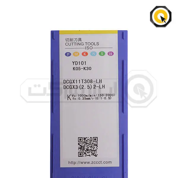 اینسرت تراشکاری ZCC مدل DCGX11T308-LH-YD101