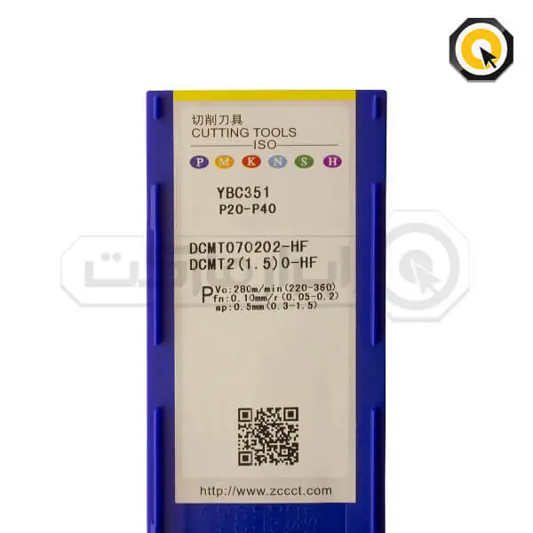 اینسرت تراشکاری ZCC مدل DCMT070202-HF-YBC351