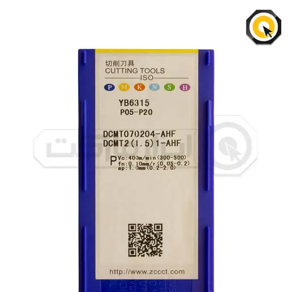 اینسرت تراشکاری ZCC مدل DCMT070204-AHF-YB6315