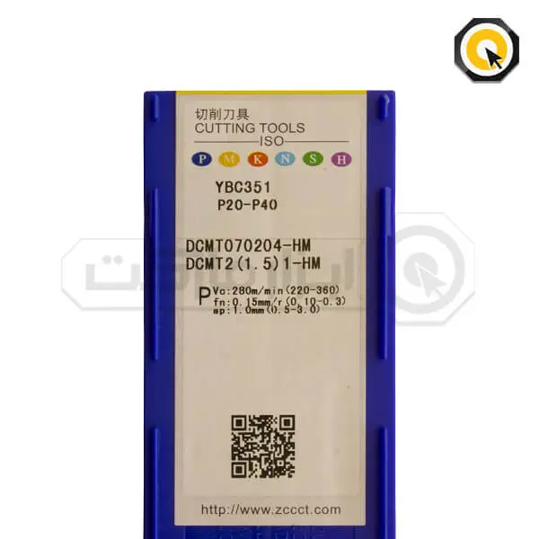 اینسرت تراشکاری ZCC مدل DCMT070204-HM-YBC351