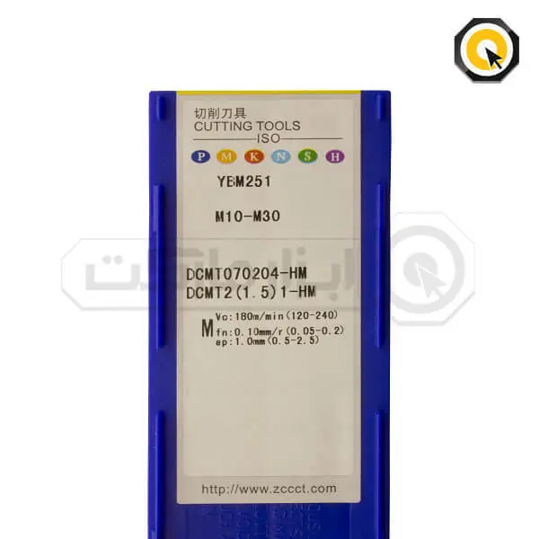 اینسرت تراشکاری ZCC مدل DCMT070204-HM-YBM251