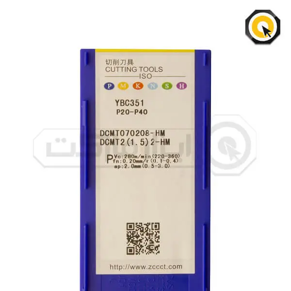 اینسرت تراشکاری ZCC مدل DCMT070208-HM-YBC351