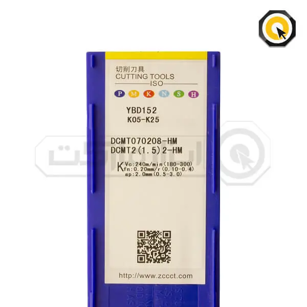 اینسرت تراشکاری ZCC مدل DCMT070208-HM-YBD152