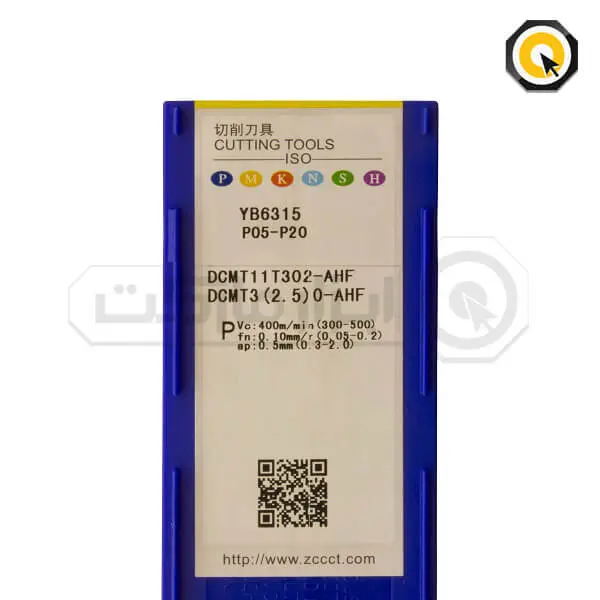 اینسرت تراشکاری ZCC مدل DCMT11T302-AHF-YB6315