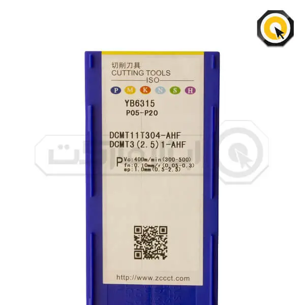 اینسرت تراشکاری ZCC مدل DCMT11T304-AHF-YB6315