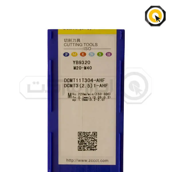 اینسرت تراشکاری ZCC مدل DCMT11T304-AHF-YB9320