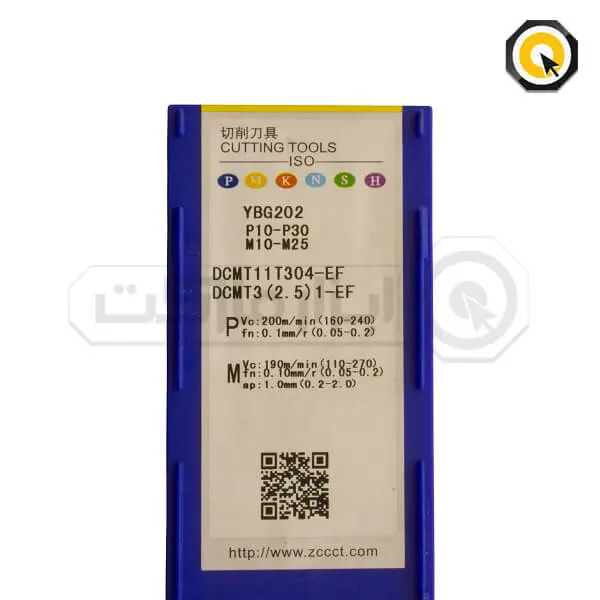 اینسرت تراشکاری ZCC مدل DCMT11T304-EF-YBG202