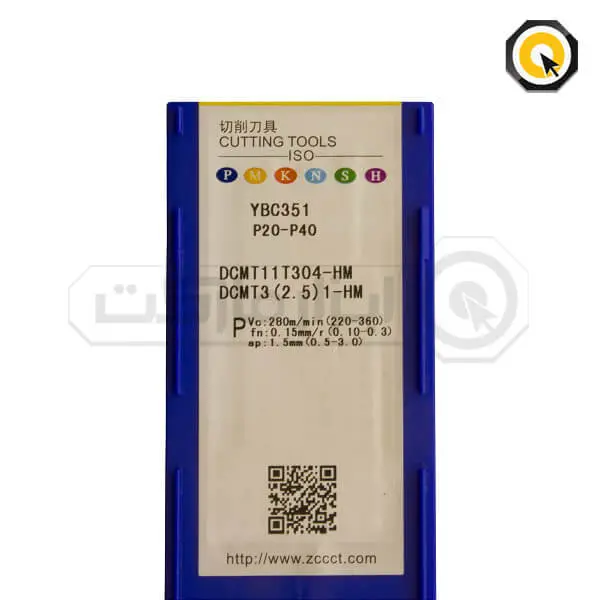 اینسرت تراشکاری ZCC مدل DCMT11T304-HM-YBC351