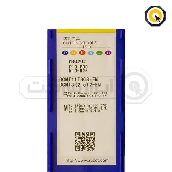 اینسرت تراشکاری ZCC مدل DCMT11T308-EM-YBG202