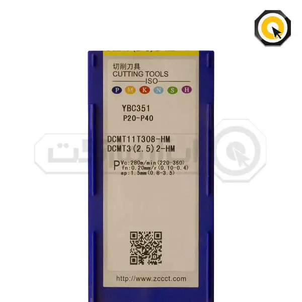 اینسرت تراشکاری ZCC مدل DCMT11T308-HM-YBC351