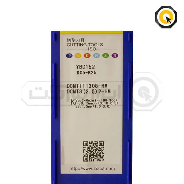 اینسرت تراشکاری ZCC مدل DCMT11T308-HM-YBD152