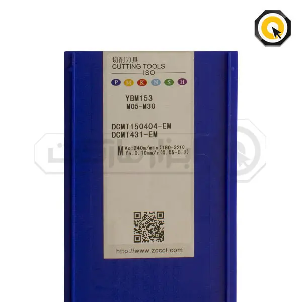 اینسرت تراشکاری ZCC مدل DCMT150404-EM-YBM153