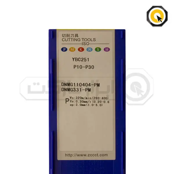 اینسرت تراشکاری ZCC مدل DNMG110404-PM-YBC251