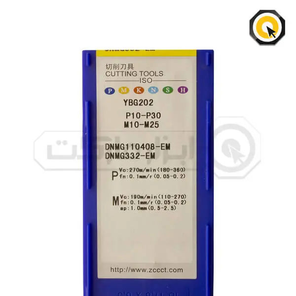 اینسرت تراشکاری ZCC مدل DNMG110408-EM-YBG202