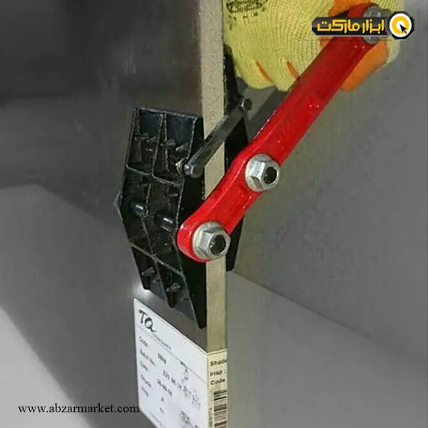 بغل گیر دستی مدریت مدل VM-2P