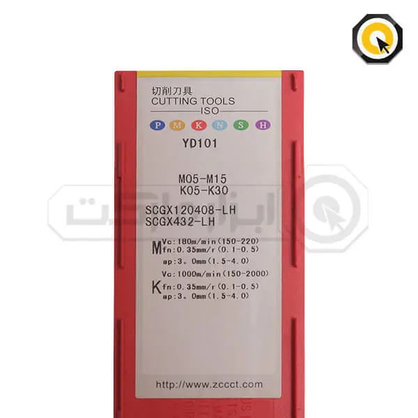 اینسرت تراشکاری ZCC مدل SCGX120408-LH-YD101