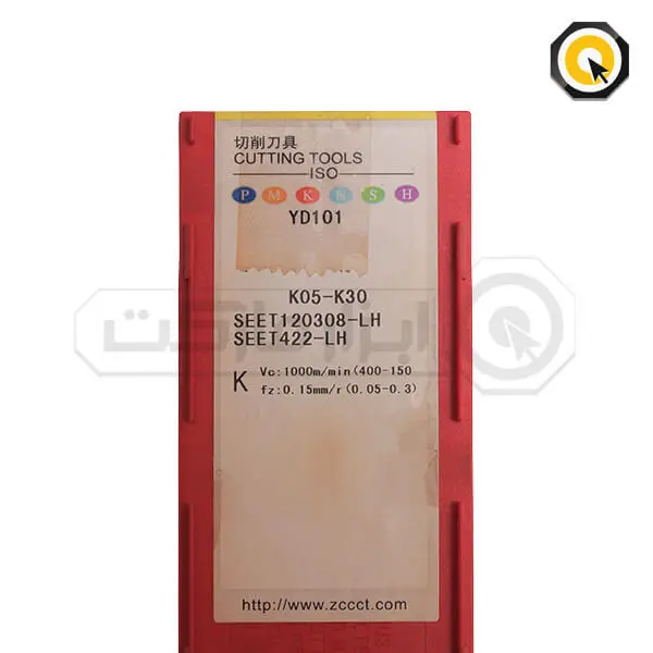 اینسرت تراشکاری ZCC مدل SEET120308-LH-YD101