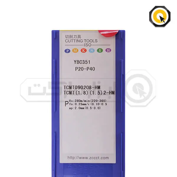 اینسرت تراشکاری ZCC مدل TCMT090208-HM-YBC351