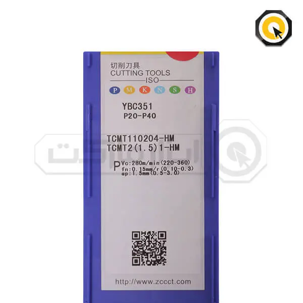 اینسرت تراشکاری ZCC مدل TCMT110204-HM-YBC351