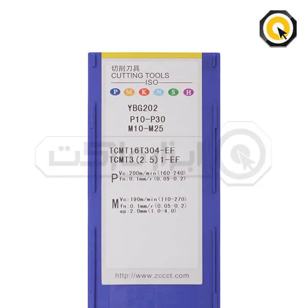 اینسرت تراشکاری ZCC مدل TCMT16T304-EF-YBG202