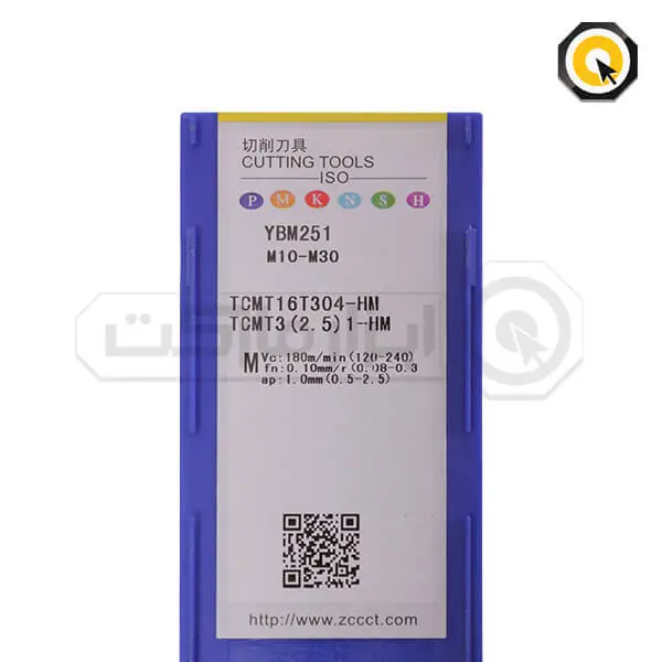 اینسرت تراشکاری ZCC مدل TCMT16T304-HM-YBM251