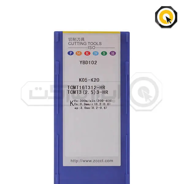اینسرت تراشکاری ZCC مدل TCMT16T312-HR-YBD102