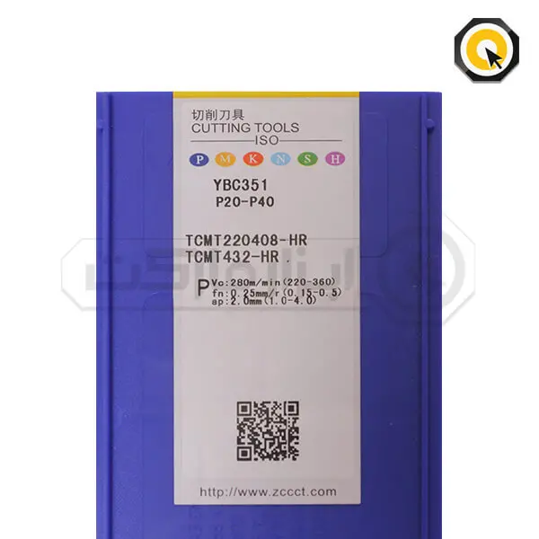 اینسرت تراشکاری ZCC مدل TCMT220408-HR-YBC351