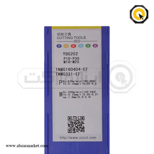 اینسرت تراشکاری ZCC مدل TNMG160404-EF-YBG202