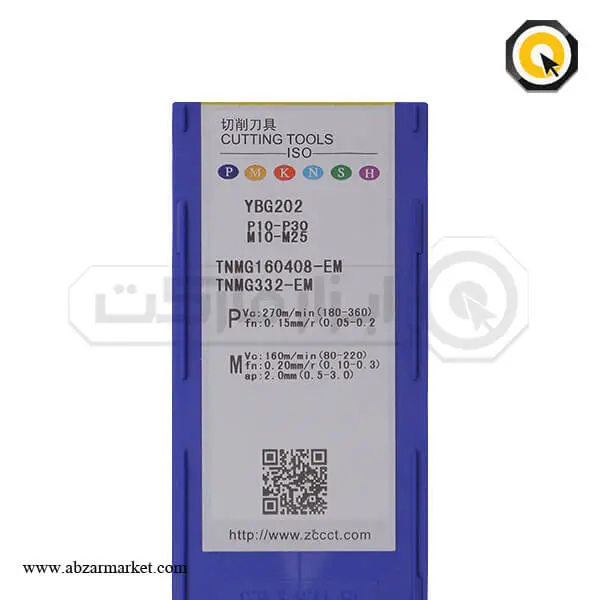 اینسرت تراشکاری ZCC مدل TNMG160408-EM-YBG202