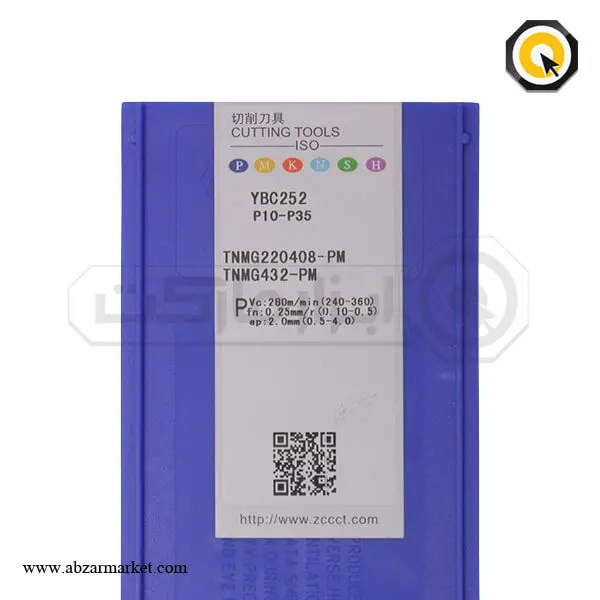 اینسرت تراشکاری ZCC مدل TNMG220408-PM-YBC252