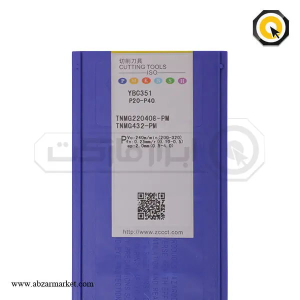اینسرت تراشکاری ZCC مدل TNMG220408-PM-YBC351