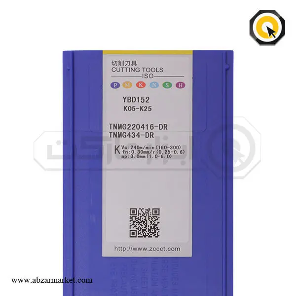 اینسرت تراشکاری ZCC مدل TNMG220416-DR-YBD152