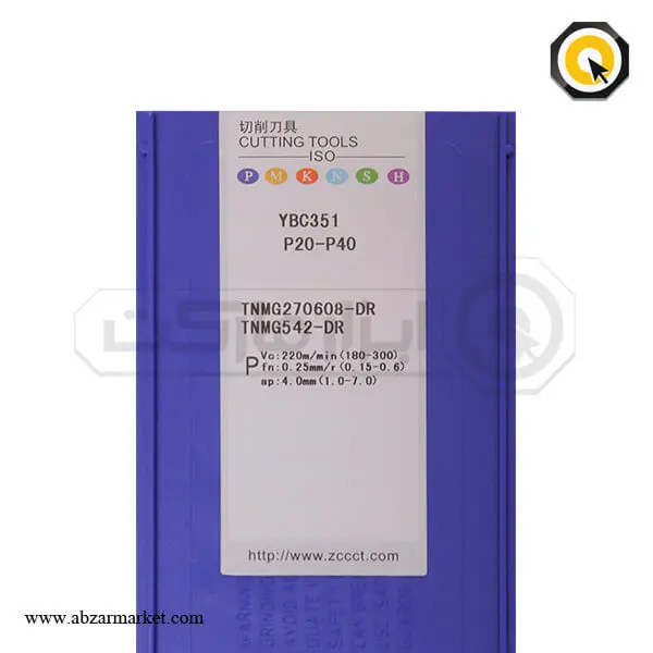 اینسرت تراشکاری ZCC مدل TNMG270608-DR-YBC351