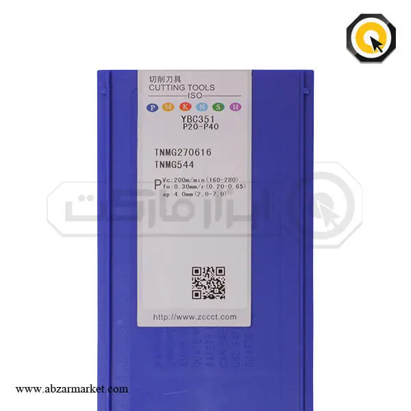 اینسرت تراشکاری ZCC مدل TNMG270616-YBC351